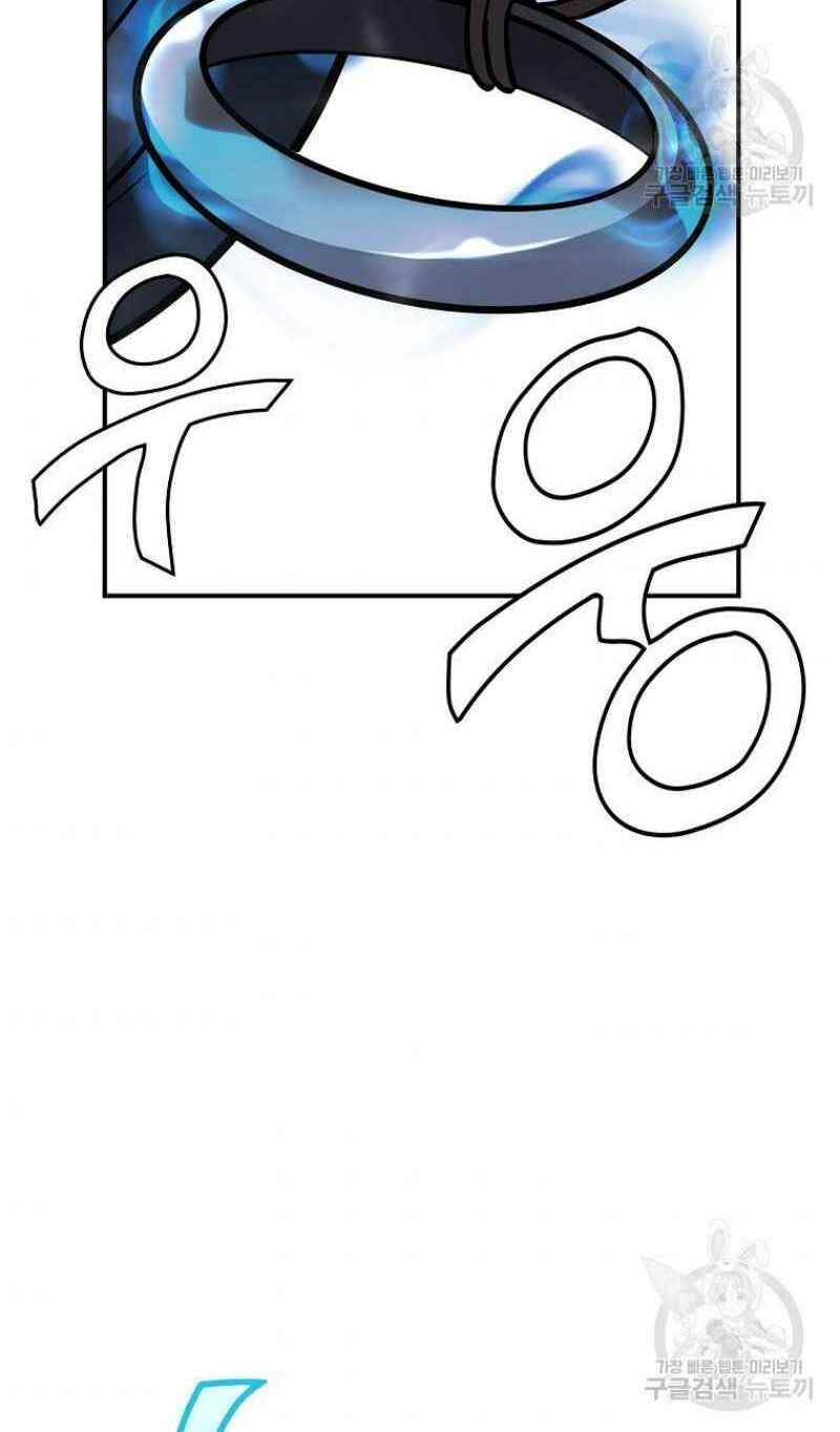 Thiếu Niên Phương Sĩ - Chapter 18 - Page 113