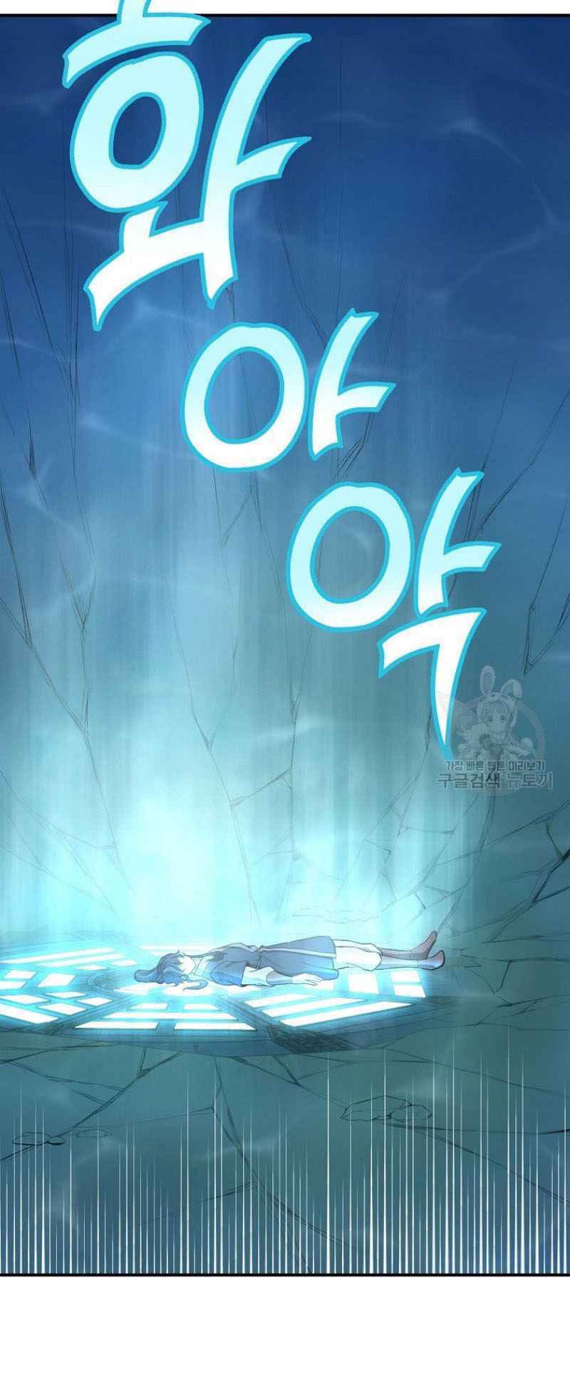 Thiếu Niên Phương Sĩ - Chapter 18 - Page 114