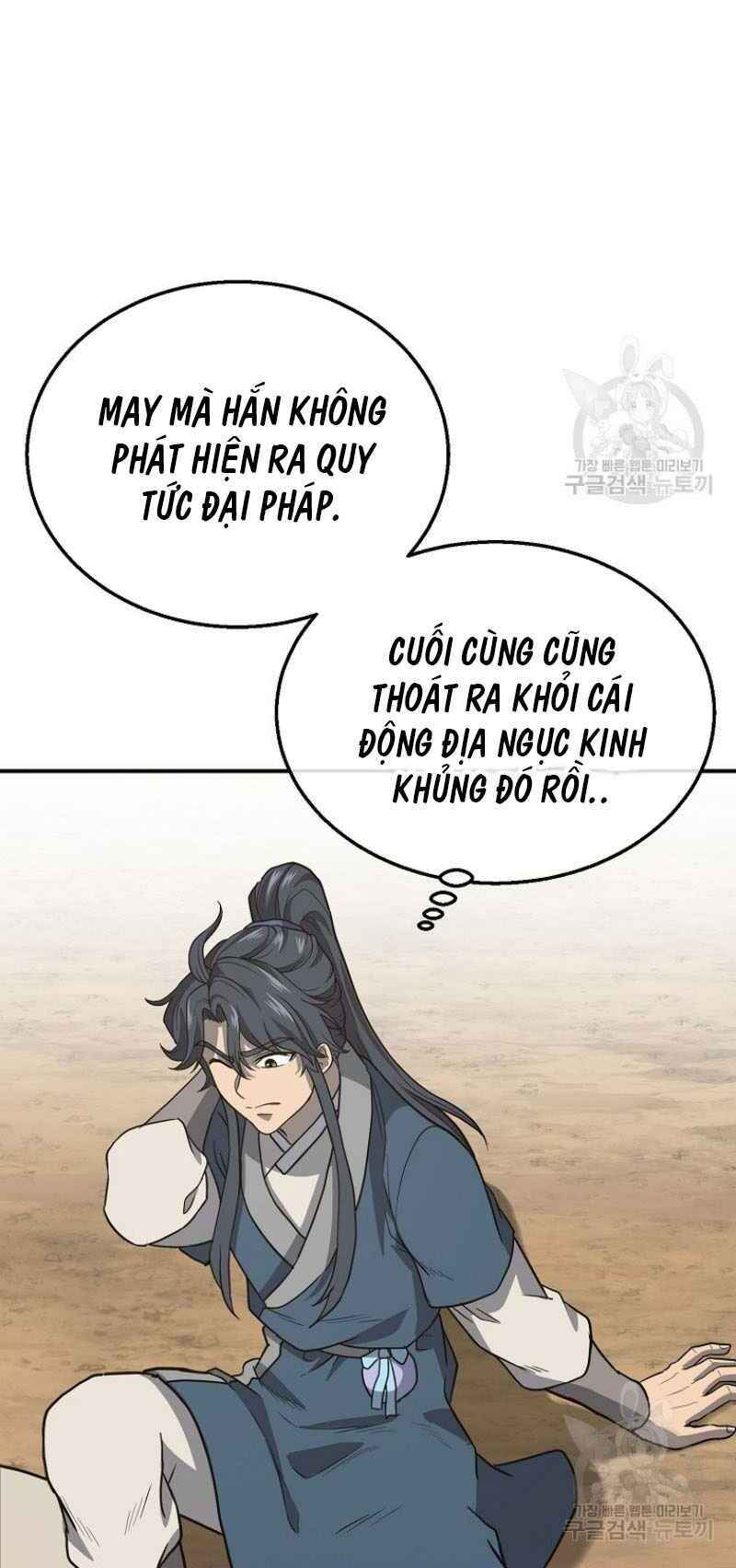 Thiếu Niên Phương Sĩ - Chapter 18 - Page 21