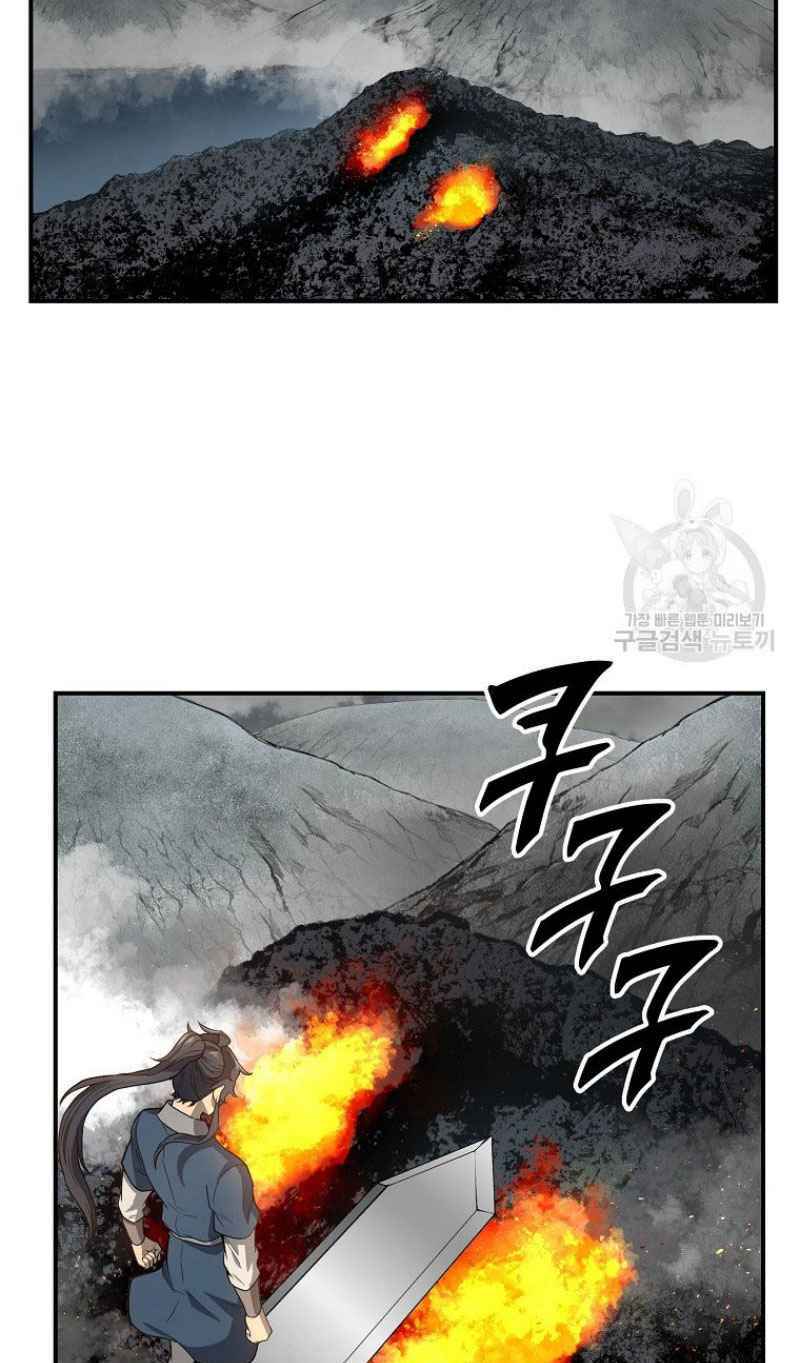 Thiếu Niên Phương Sĩ - Chapter 18 - Page 26