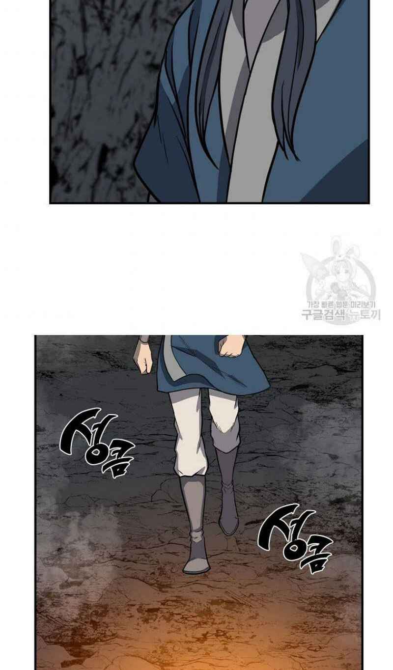 Thiếu Niên Phương Sĩ - Chapter 18 - Page 31