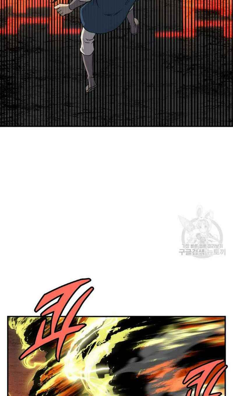 Thiếu Niên Phương Sĩ - Chapter 18 - Page 35