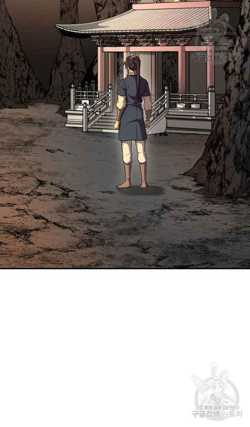 Thiếu Niên Phương Sĩ - Chapter 18 - Page 53