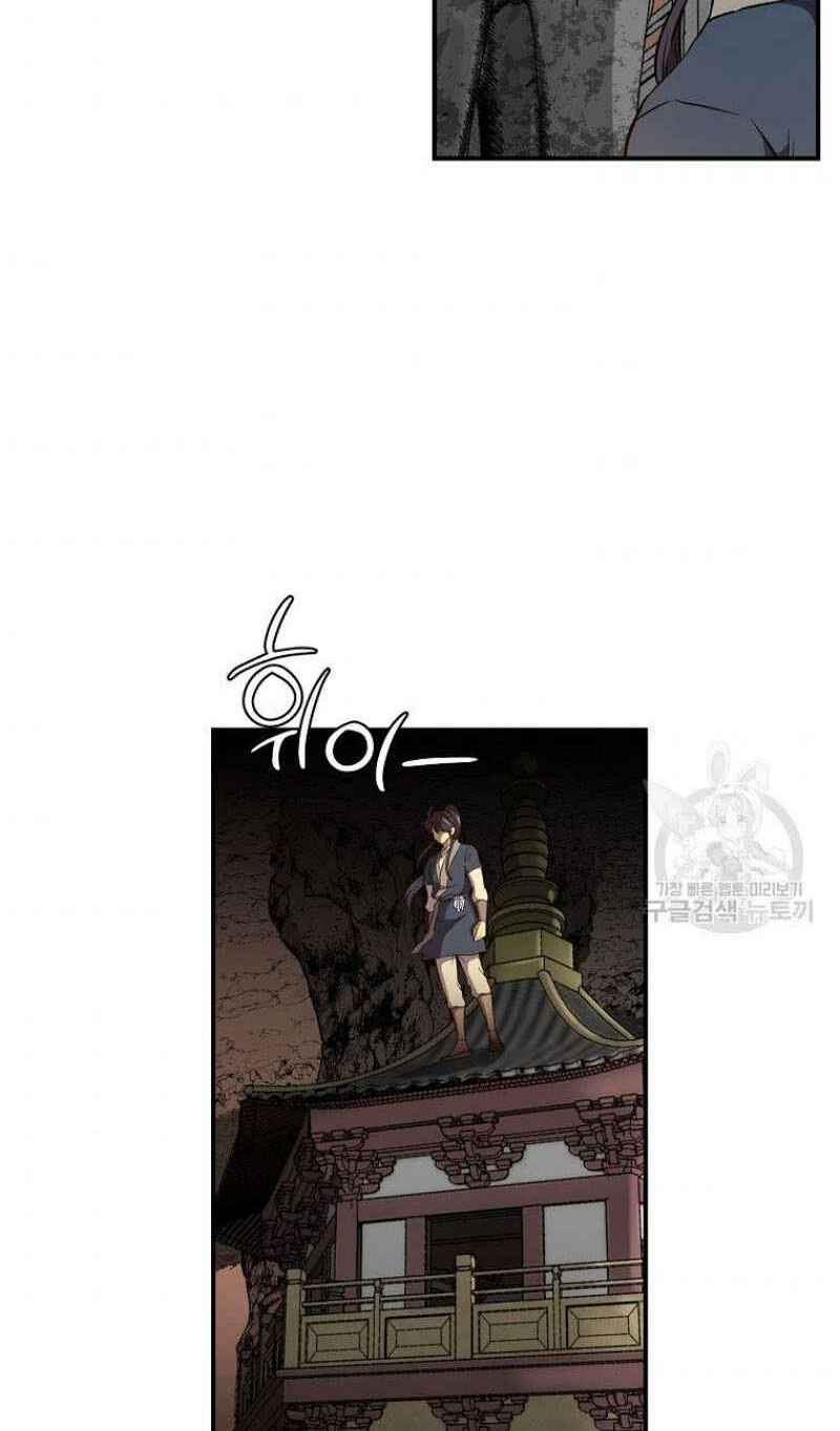 Thiếu Niên Phương Sĩ - Chapter 18 - Page 55