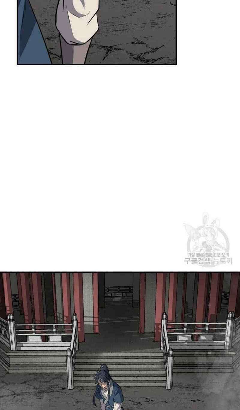 Thiếu Niên Phương Sĩ - Chapter 18 - Page 65