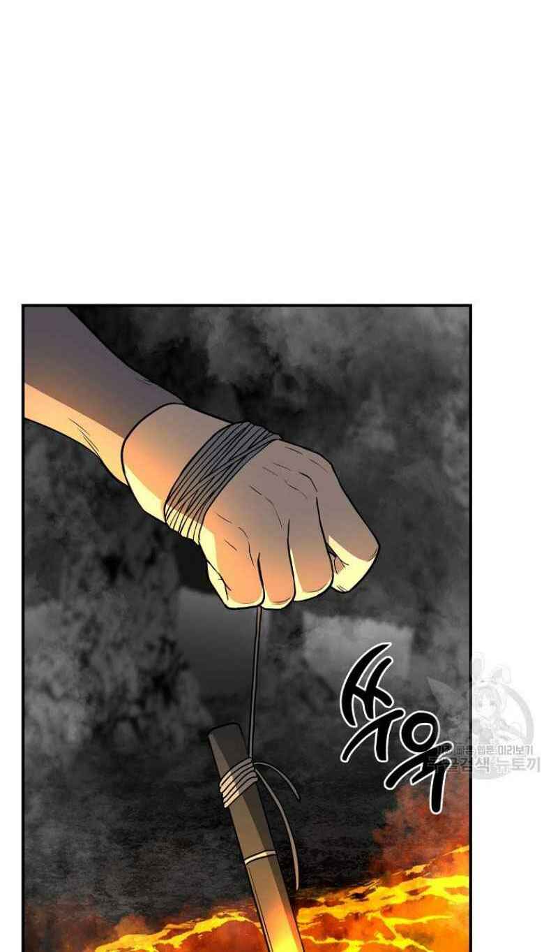 Thiếu Niên Phương Sĩ - Chapter 18 - Page 69