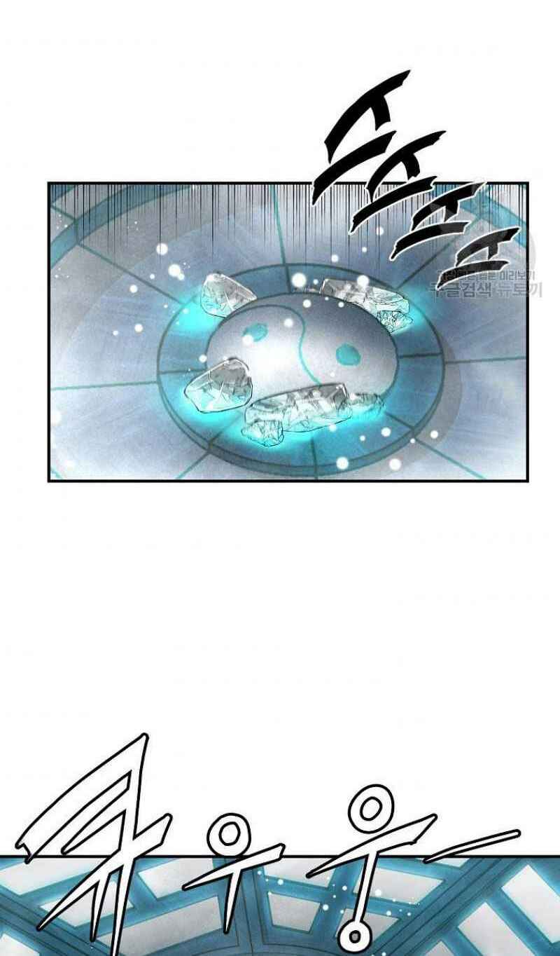 Thiếu Niên Phương Sĩ - Chapter 18 - Page 97