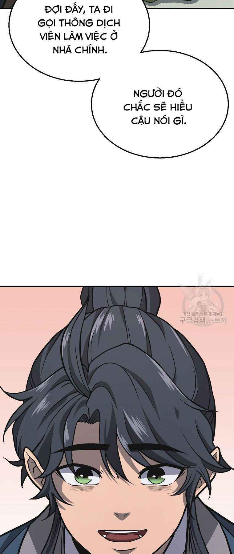 Thiếu Niên Phương Sĩ - Chapter 19 - Page 18