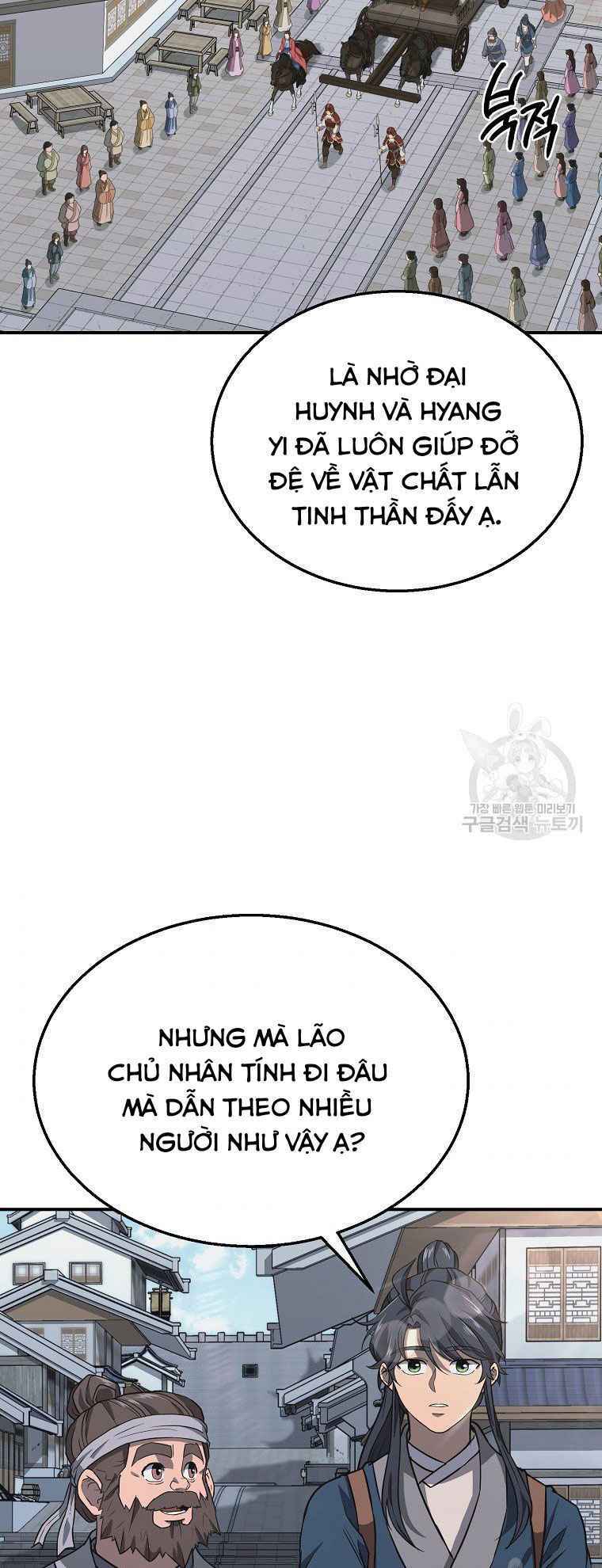 Thiếu Niên Phương Sĩ - Chapter 19 - Page 24