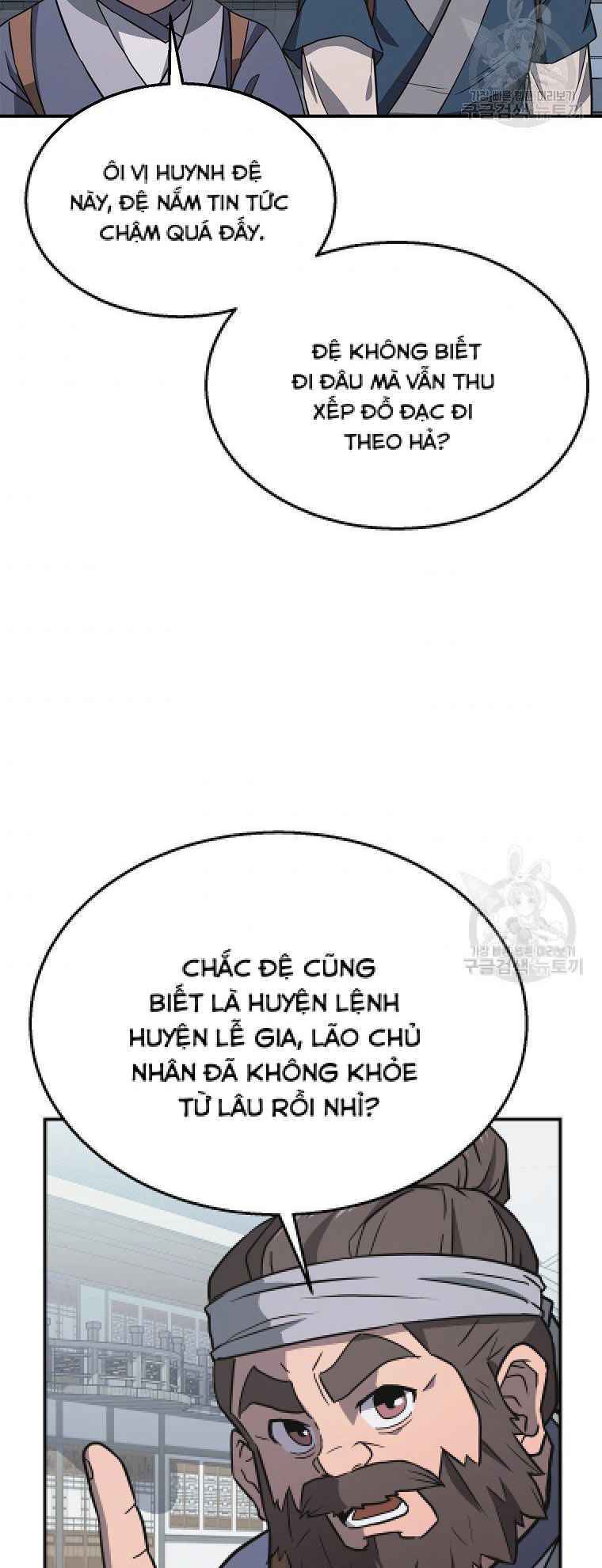 Thiếu Niên Phương Sĩ - Chapter 19 - Page 25