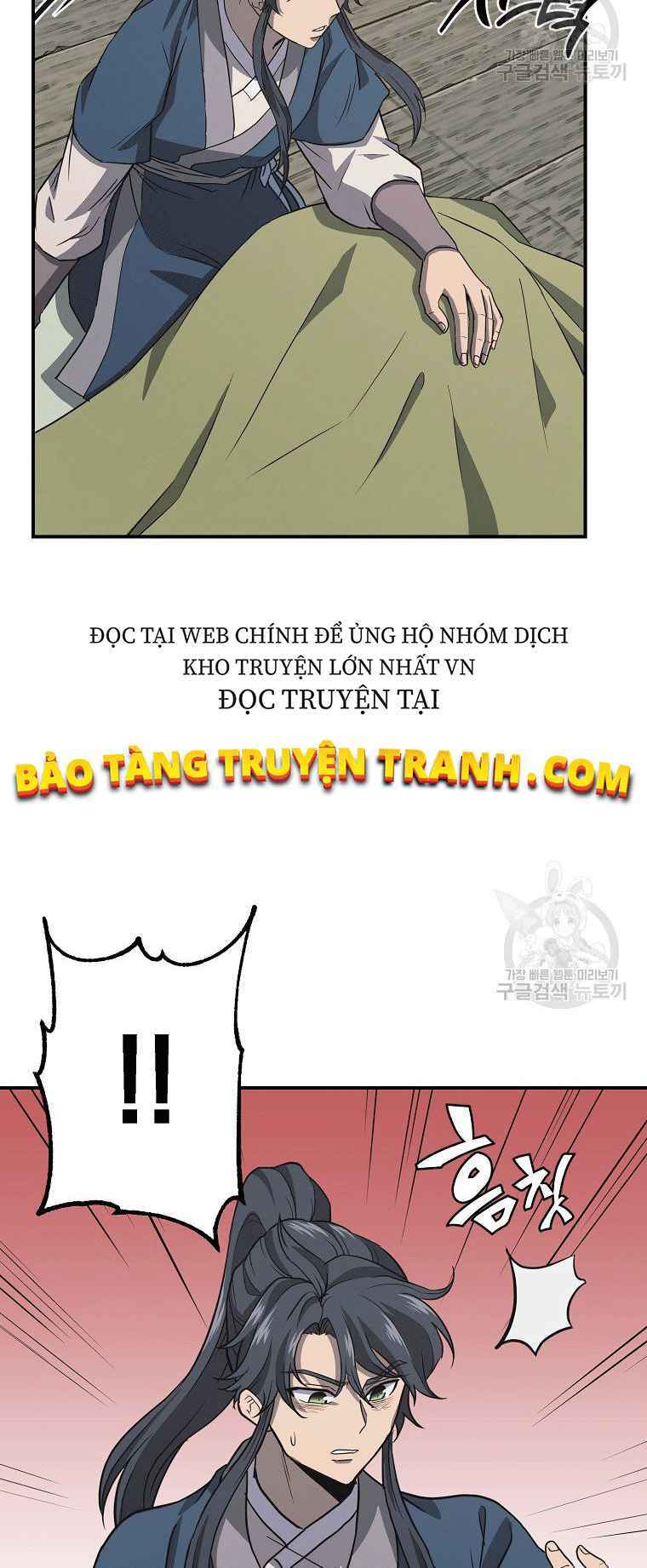 Thiếu Niên Phương Sĩ - Chapter 19 - Page 3