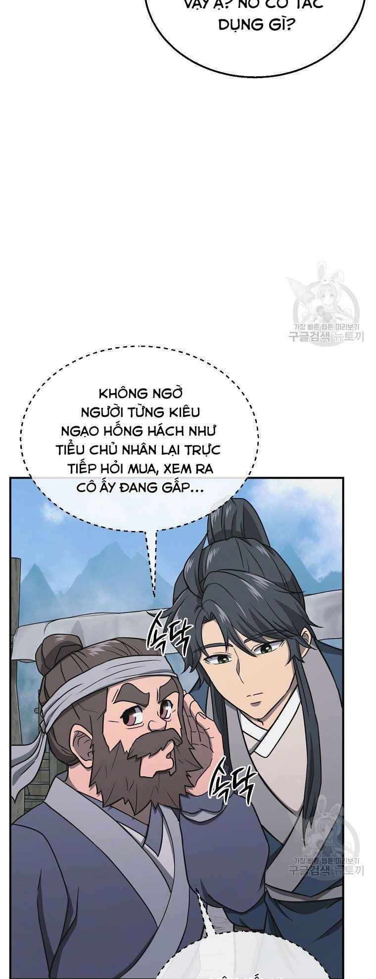 Thiếu Niên Phương Sĩ - Chapter 19 - Page 45