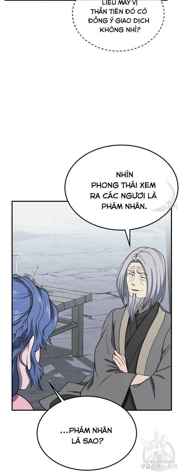 Thiếu Niên Phương Sĩ - Chapter 19 - Page 46