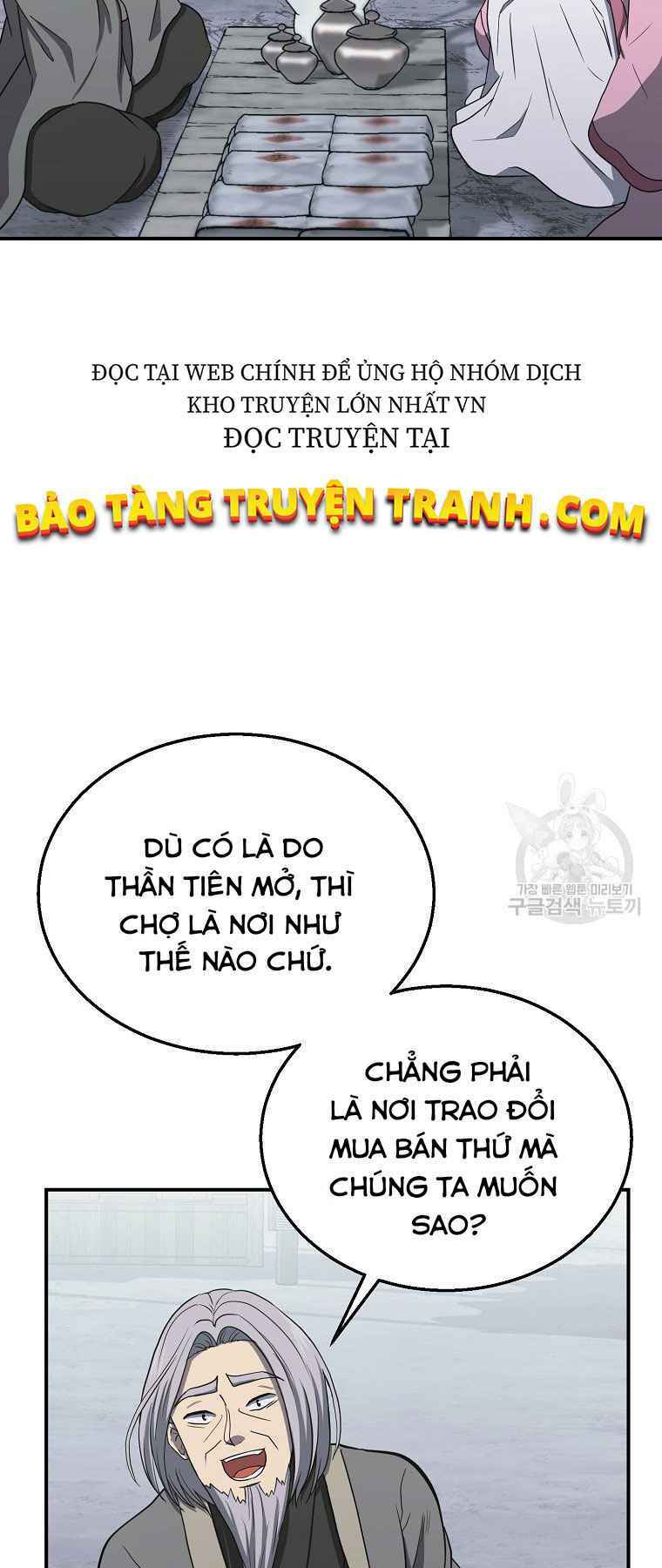 Thiếu Niên Phương Sĩ - Chapter 19 - Page 50