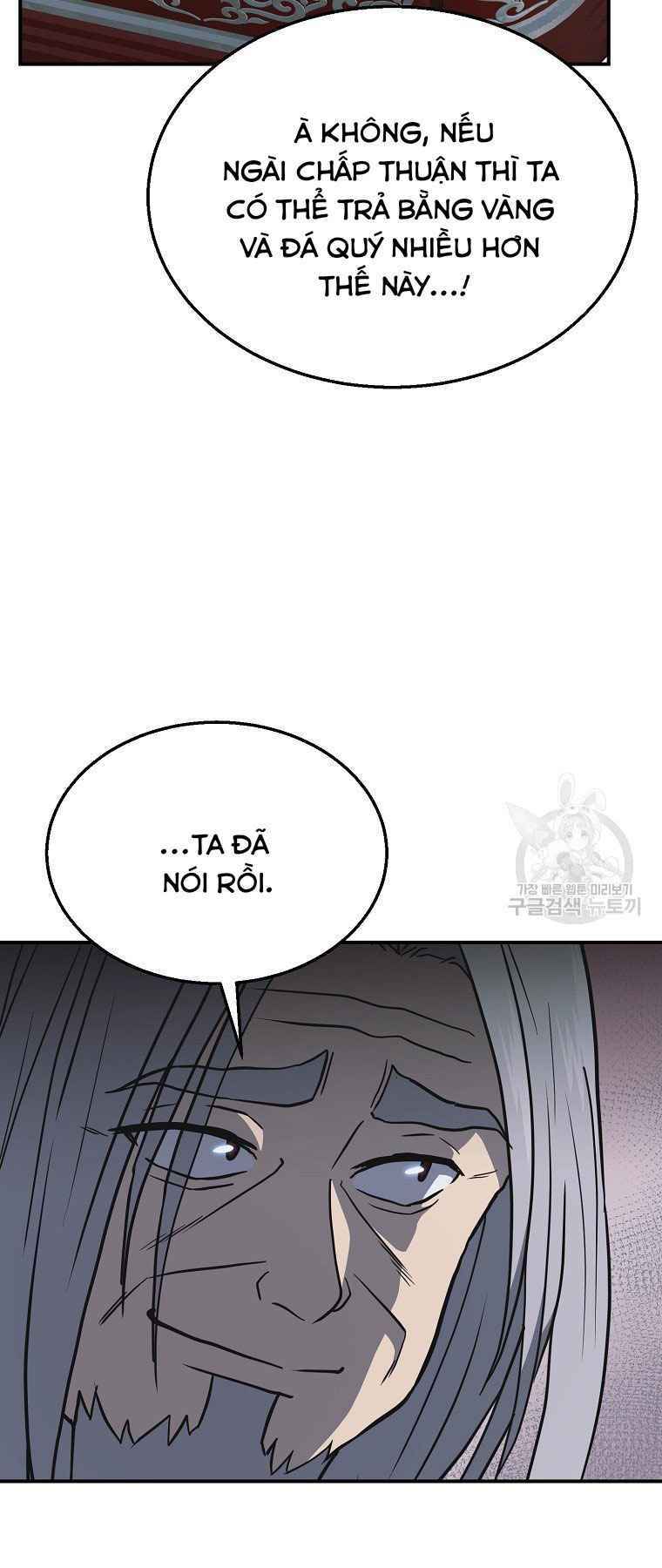 Thiếu Niên Phương Sĩ - Chapter 19 - Page 58