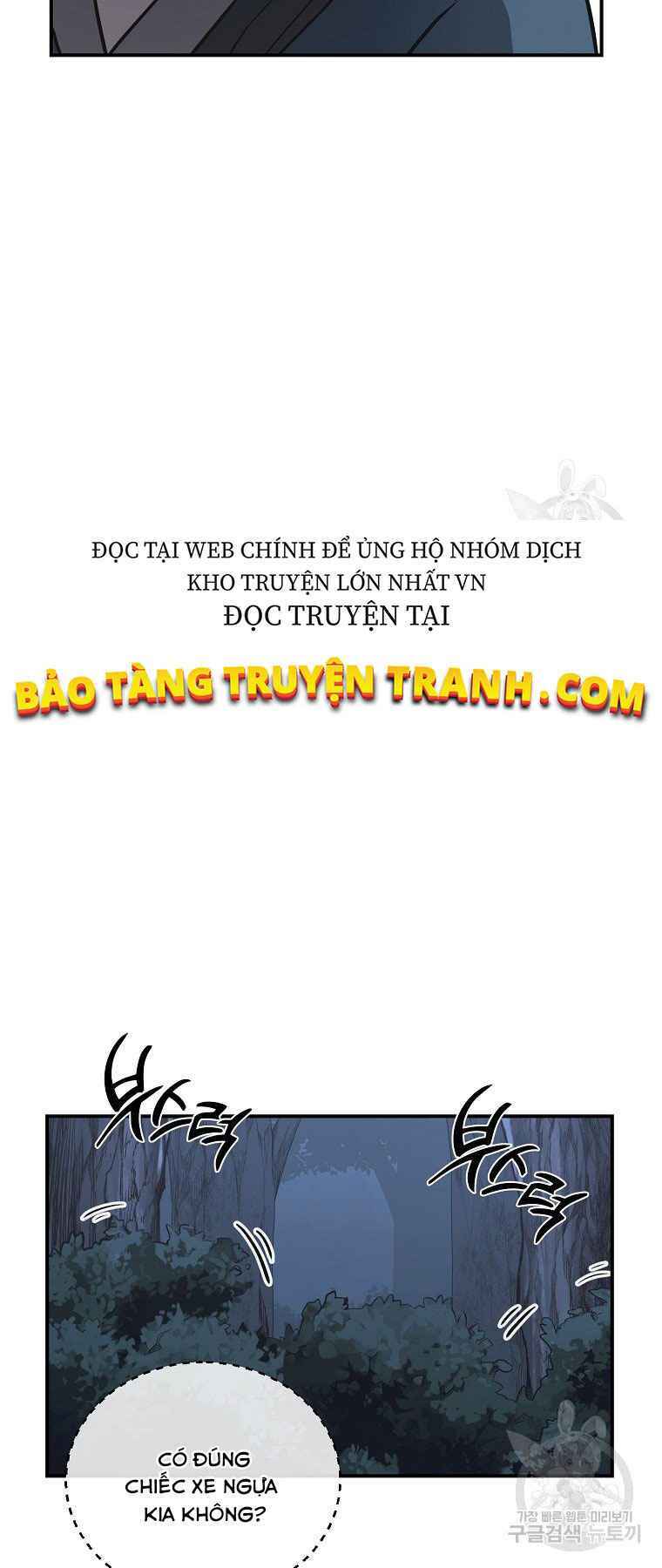 Thiếu Niên Phương Sĩ - Chapter 19 - Page 72