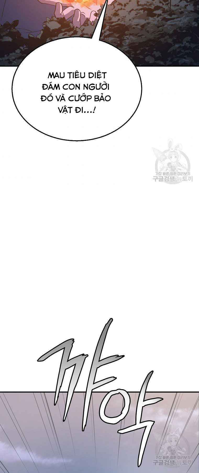 Thiếu Niên Phương Sĩ - Chapter 19 - Page 75