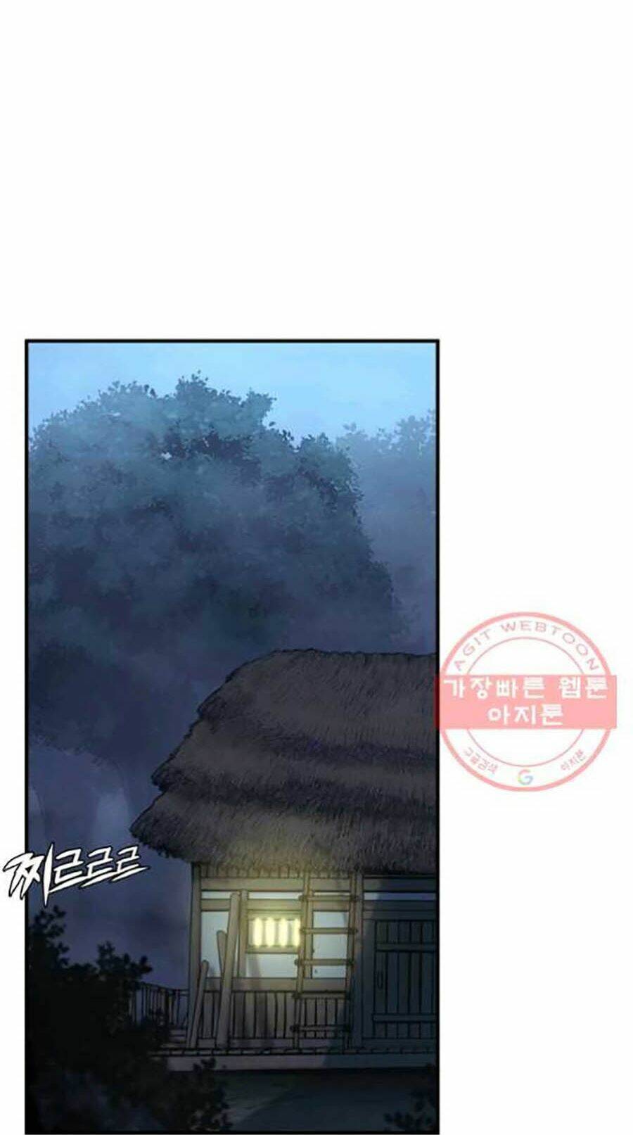 Thiếu Niên Phương Sĩ - Chapter 2 - Page 23