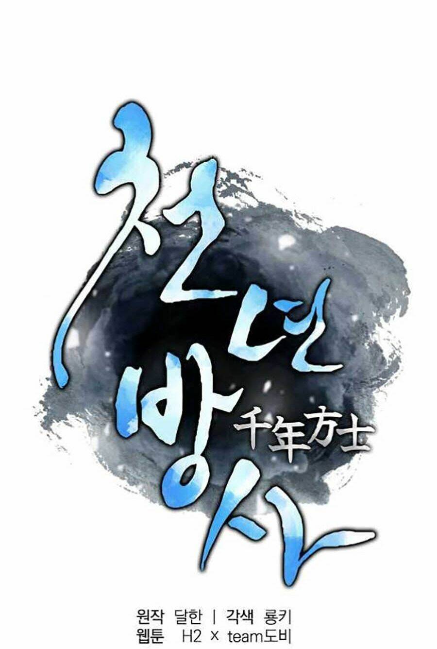 Thiếu Niên Phương Sĩ - Chapter 2 - Page 53