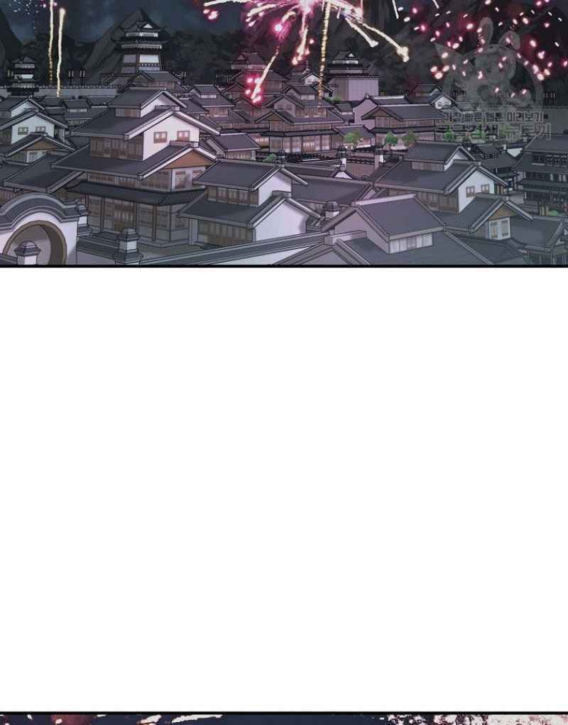 Thiếu Niên Phương Sĩ - Chapter 20 - Page 102