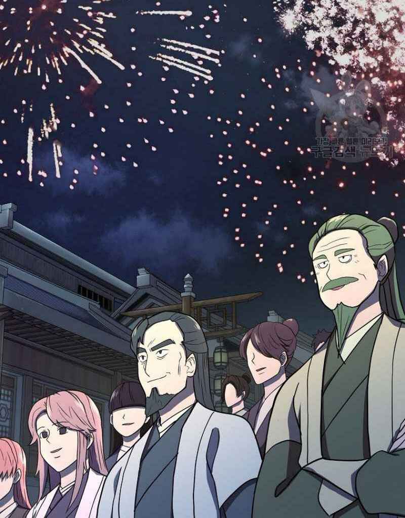 Thiếu Niên Phương Sĩ - Chapter 20 - Page 103