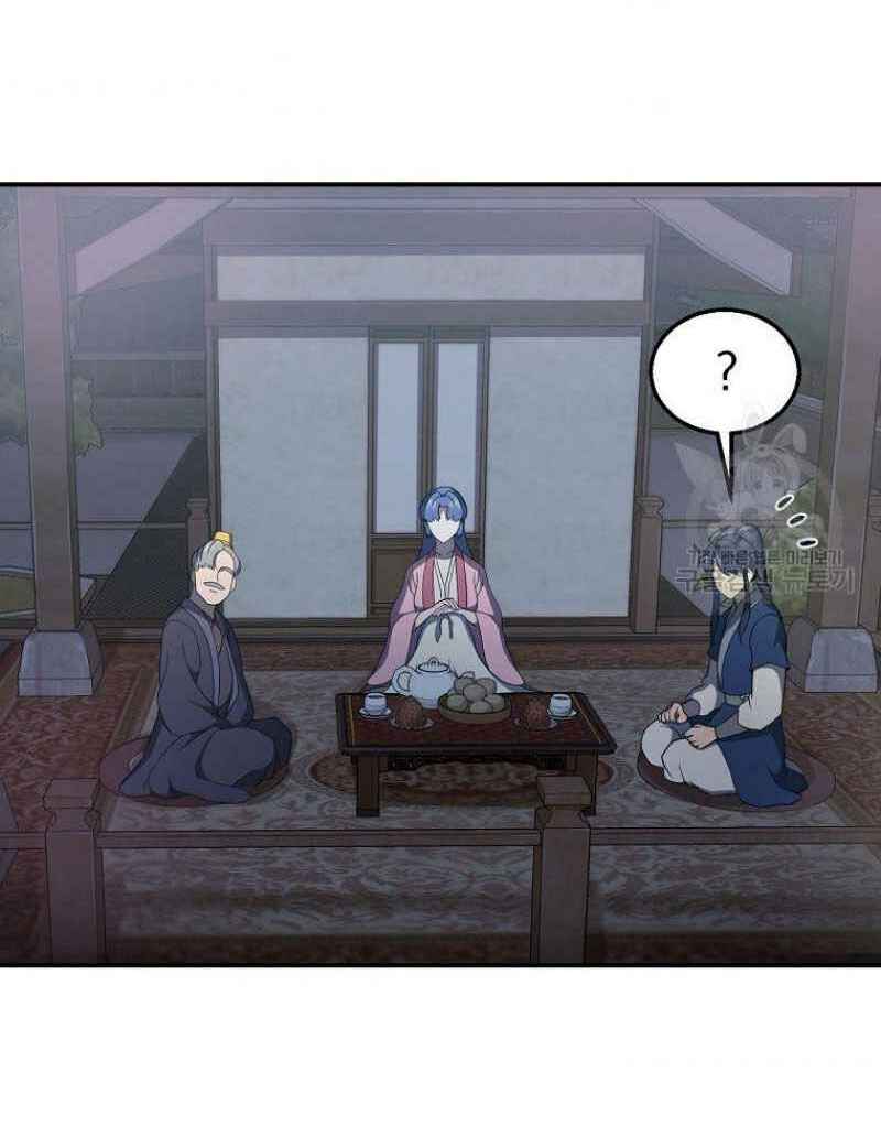 Thiếu Niên Phương Sĩ - Chapter 20 - Page 105