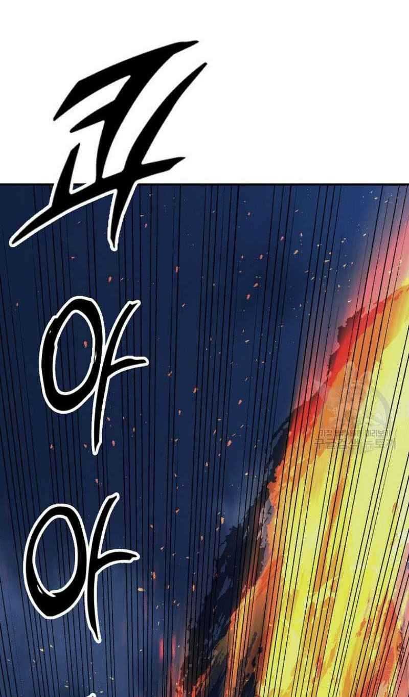 Thiếu Niên Phương Sĩ - Chapter 20 - Page 21