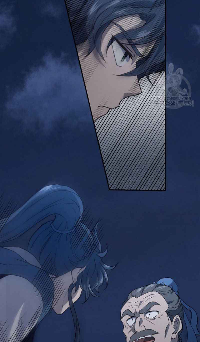 Thiếu Niên Phương Sĩ - Chapter 20 - Page 28