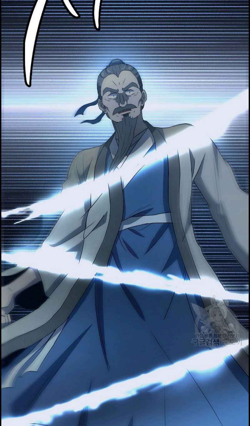 Thiếu Niên Phương Sĩ - Chapter 20 - Page 30