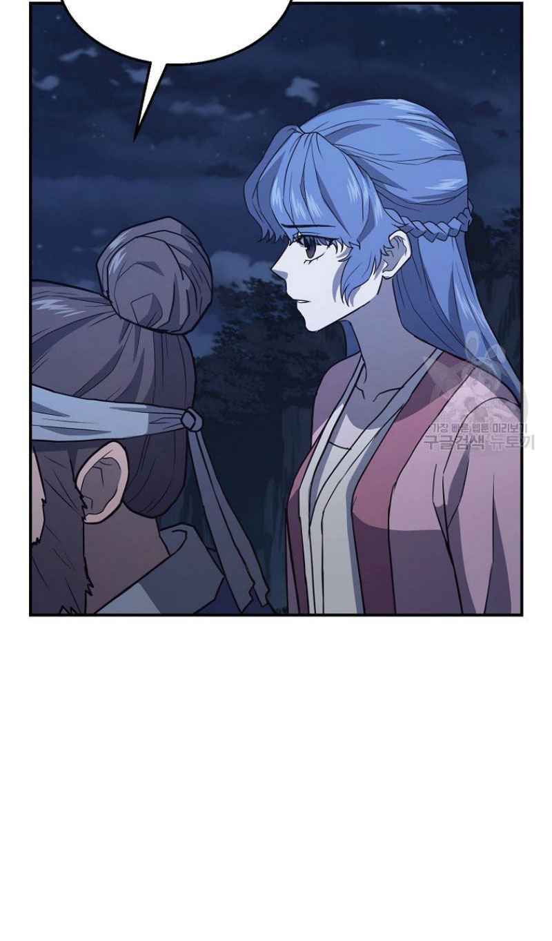 Thiếu Niên Phương Sĩ - Chapter 20 - Page 42