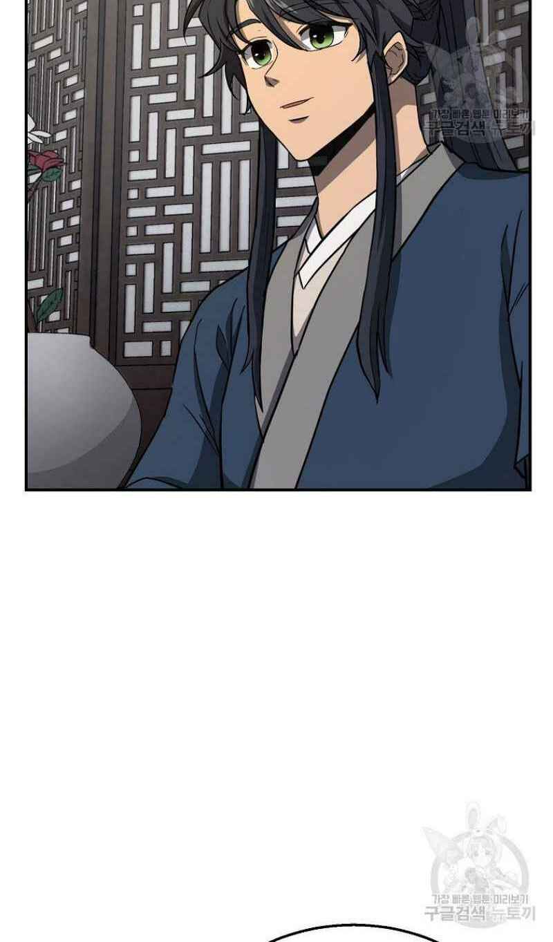 Thiếu Niên Phương Sĩ - Chapter 20 - Page 49