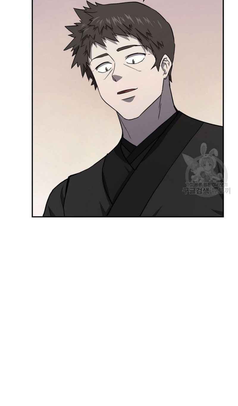 Thiếu Niên Phương Sĩ - Chapter 21 - Page 12