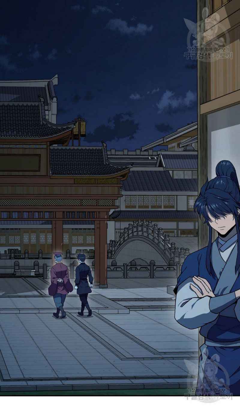 Thiếu Niên Phương Sĩ - Chapter 21 - Page 14