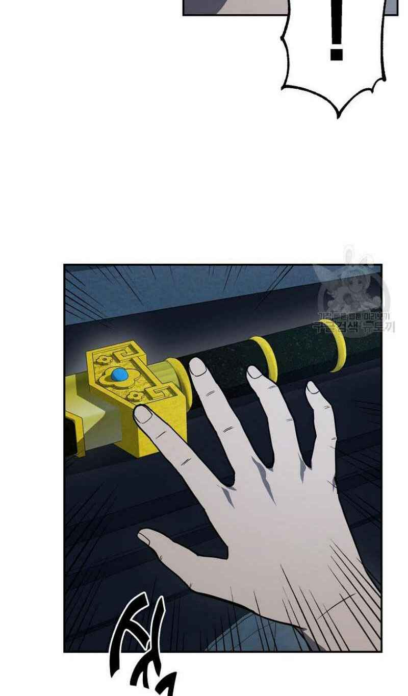 Thiếu Niên Phương Sĩ - Chapter 21 - Page 27