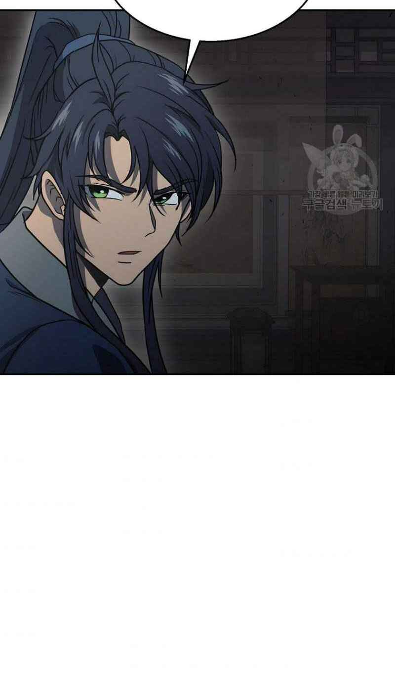 Thiếu Niên Phương Sĩ - Chapter 21 - Page 53