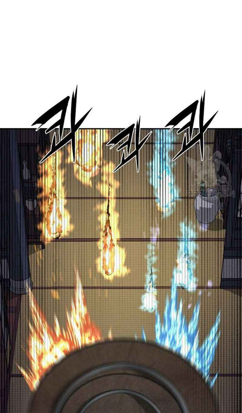 Thiếu Niên Phương Sĩ - Chapter 21 - Page 77