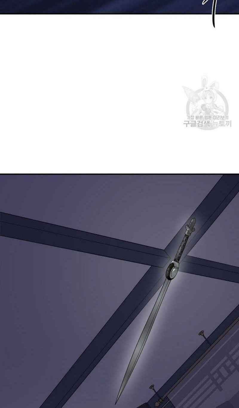 Thiếu Niên Phương Sĩ - Chapter 21 - Page 83