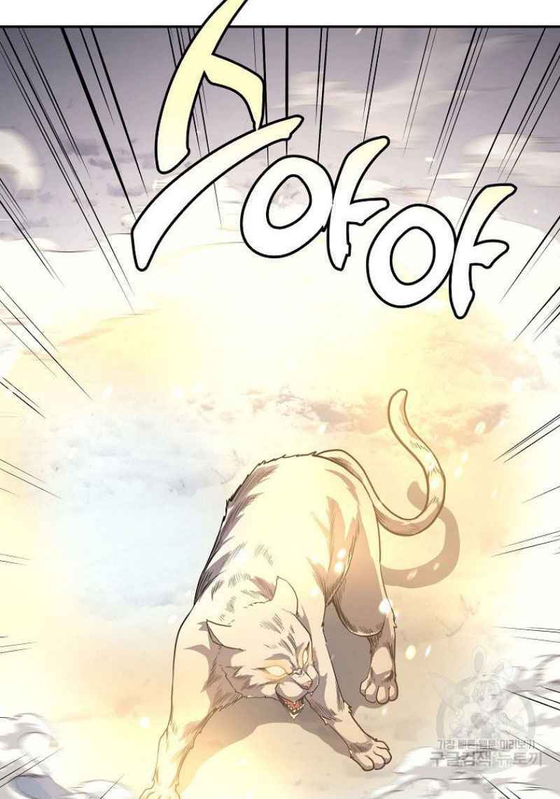 Thiếu Niên Phương Sĩ - Chapter 22 - Page 102