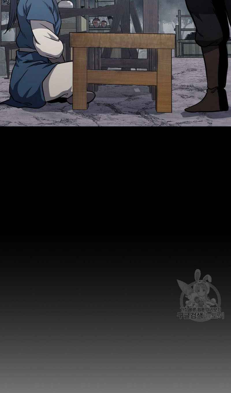 Thiếu Niên Phương Sĩ - Chapter 22 - Page 10