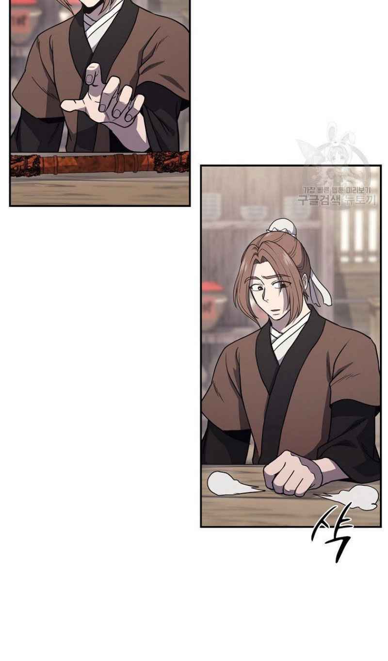 Thiếu Niên Phương Sĩ - Chapter 22 - Page 18