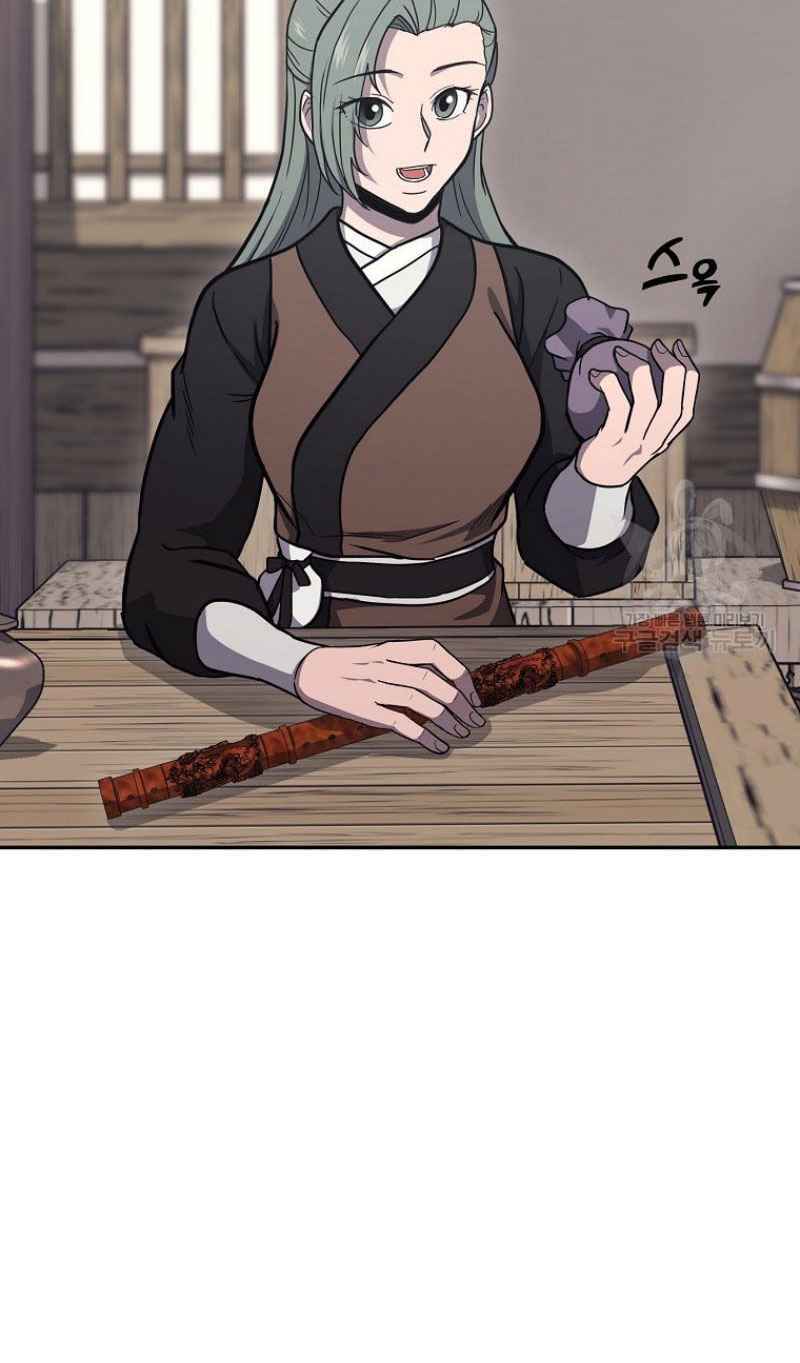 Thiếu Niên Phương Sĩ - Chapter 22 - Page 22