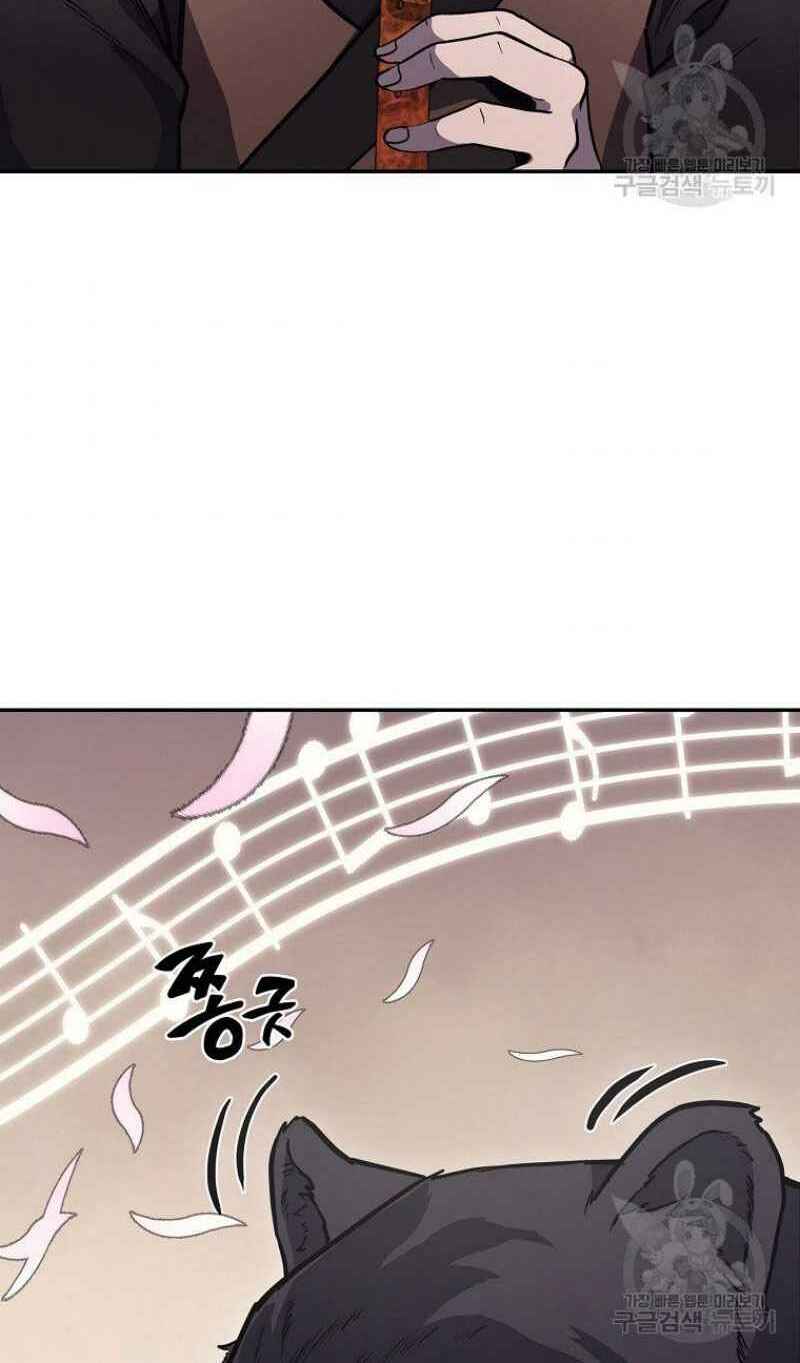 Thiếu Niên Phương Sĩ - Chapter 22 - Page 29