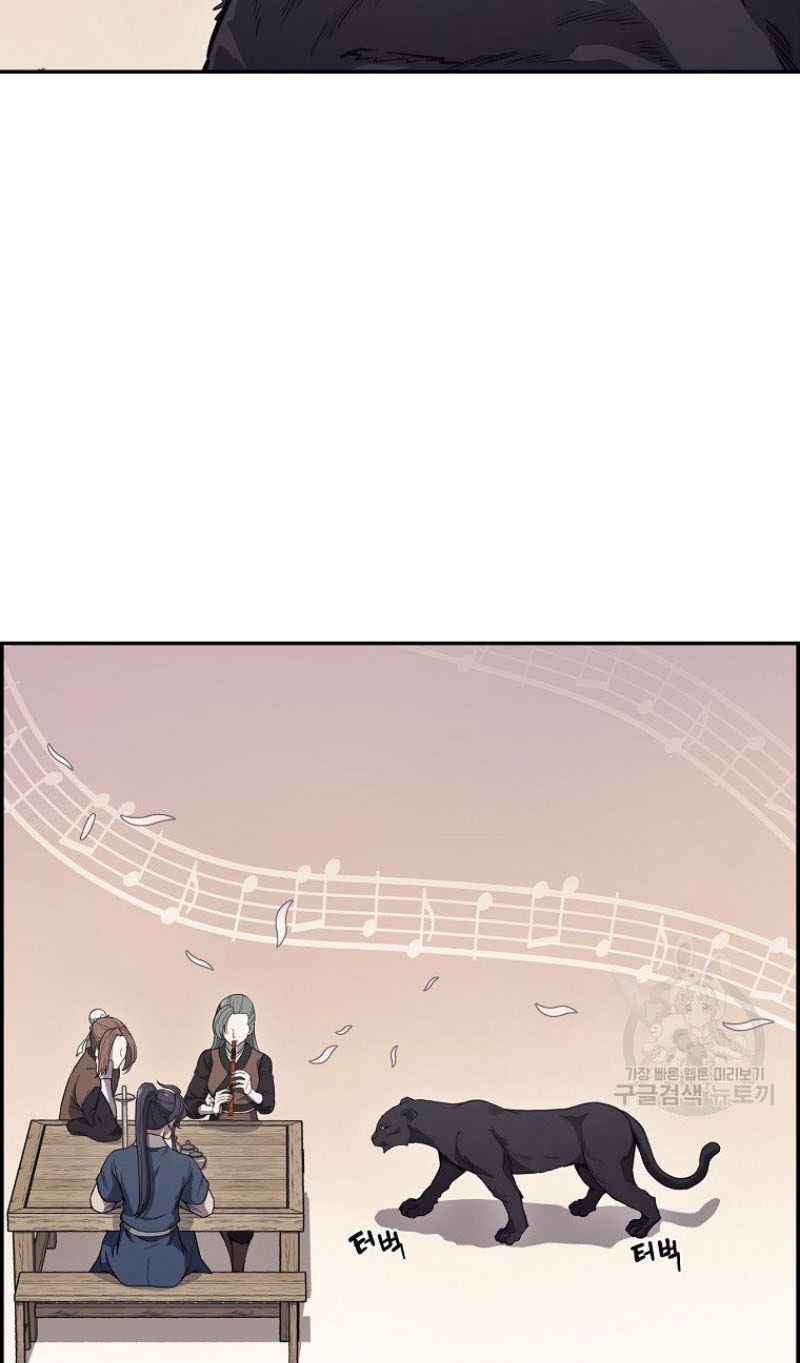 Thiếu Niên Phương Sĩ - Chapter 22 - Page 30