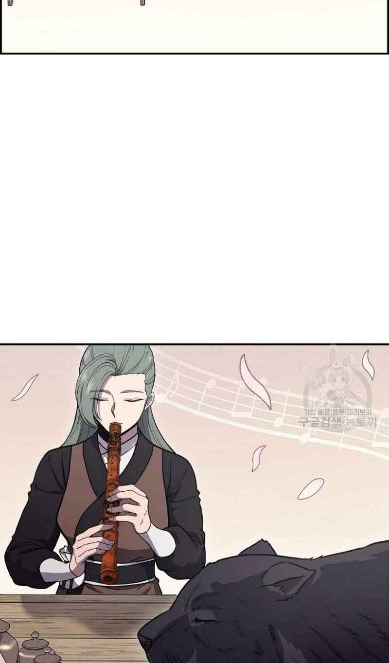 Thiếu Niên Phương Sĩ - Chapter 22 - Page 31