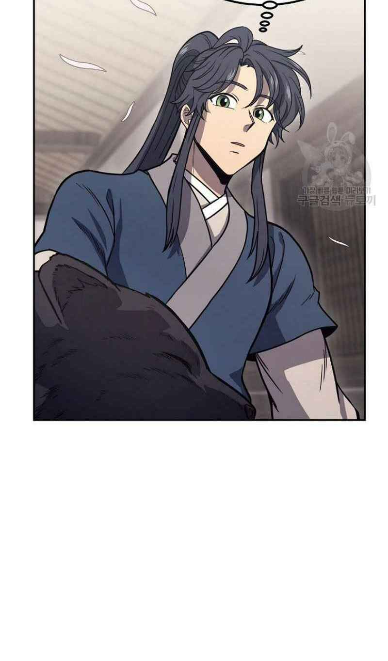 Thiếu Niên Phương Sĩ - Chapter 22 - Page 33