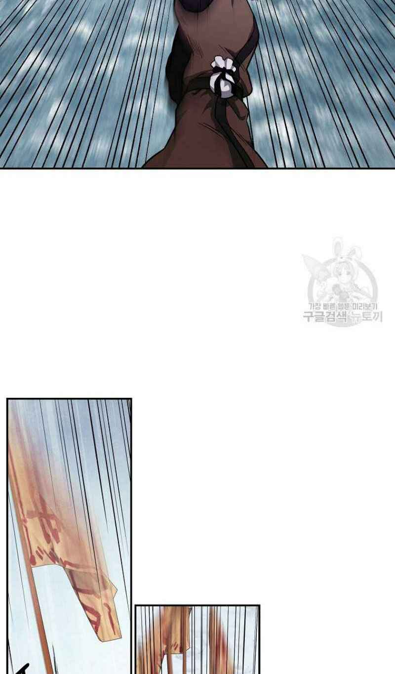 Thiếu Niên Phương Sĩ - Chapter 22 - Page 67