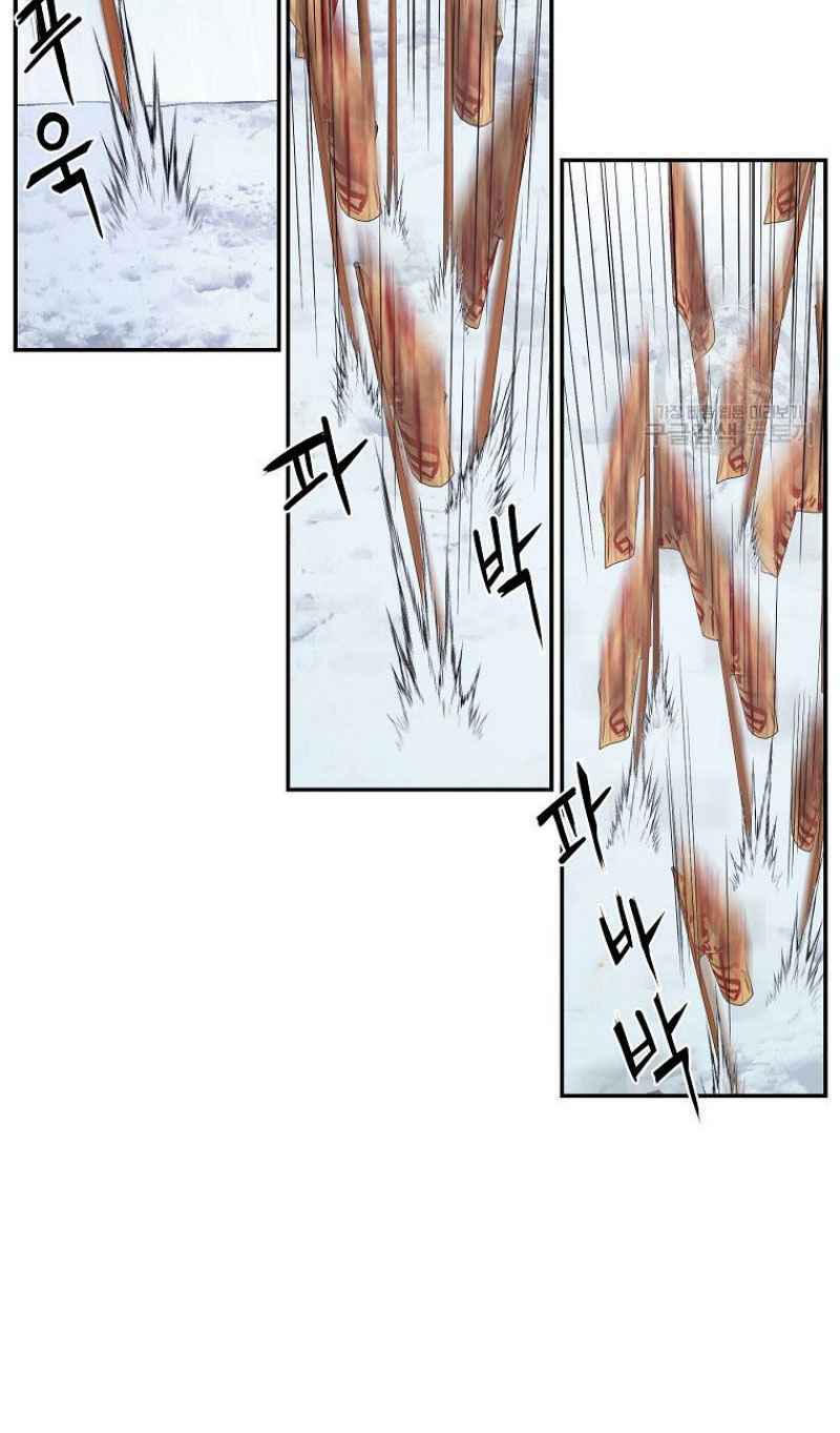 Thiếu Niên Phương Sĩ - Chapter 22 - Page 68