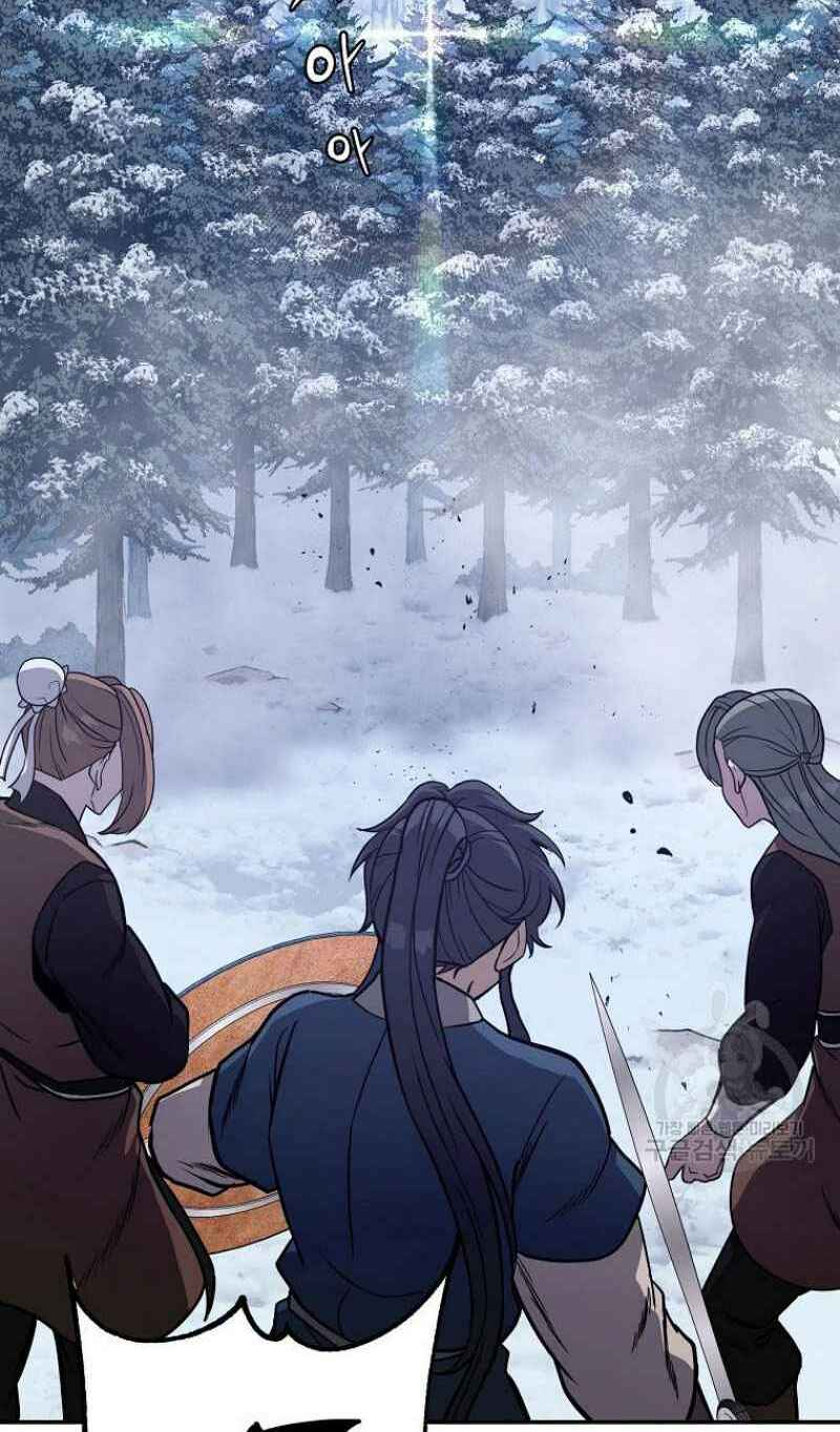 Thiếu Niên Phương Sĩ - Chapter 22 - Page 75