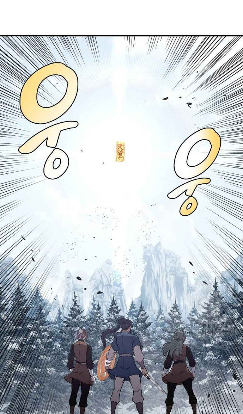 Thiếu Niên Phương Sĩ - Chapter 22 - Page 80