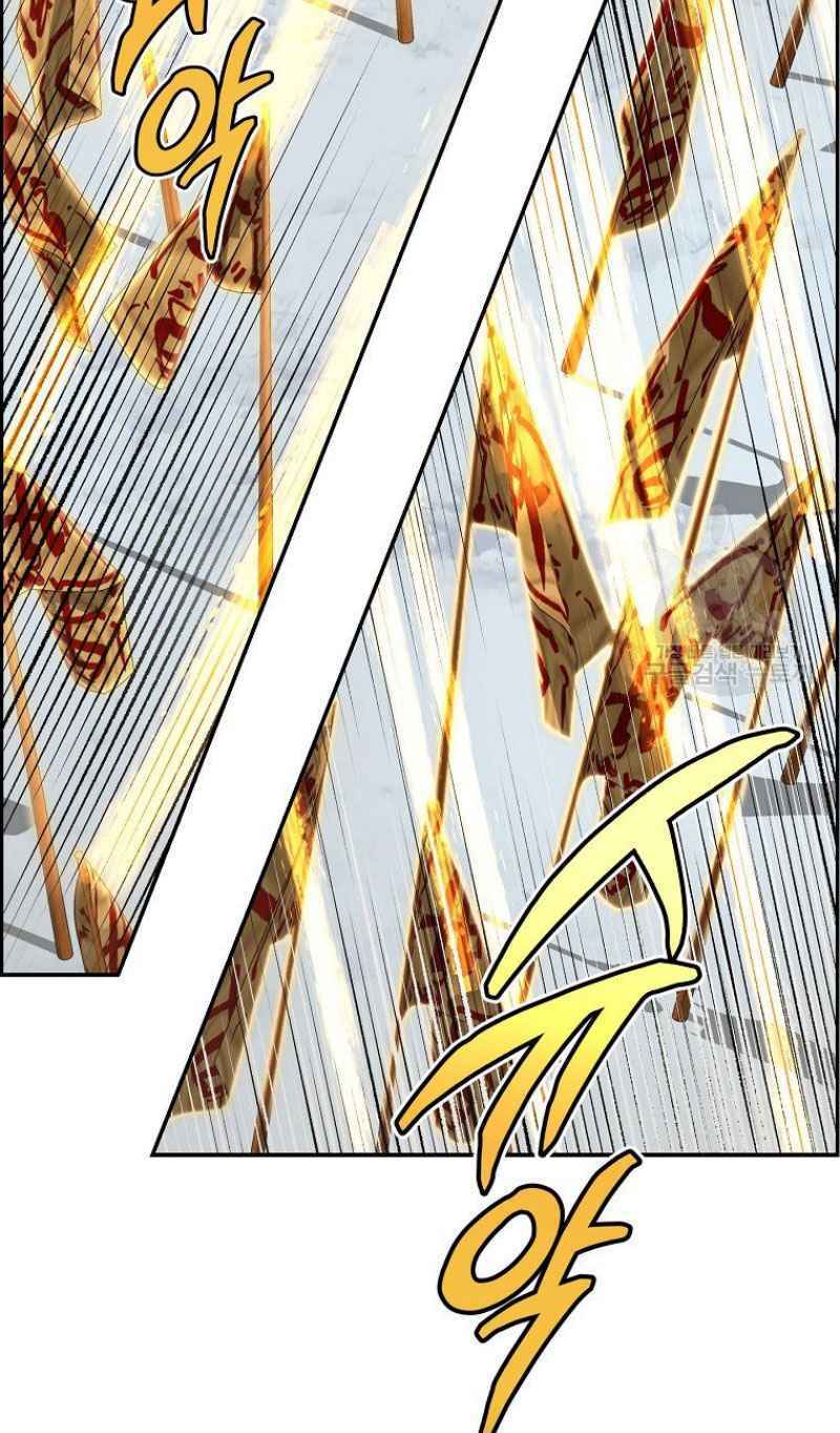 Thiếu Niên Phương Sĩ - Chapter 22 - Page 82